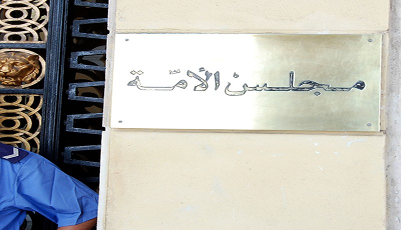 سيناتور لا يعرف الفنادق إلا بـ البيرة