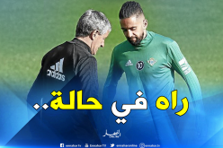 مُدرب “ريال بيتيس” :”بودبوز يُعاني..”