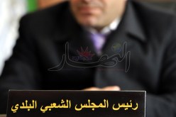 الأمن يحقّق مع مير قسنطينة في قضية صرف 20 مليار سنتيم لجمعيات