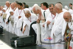 الإعلان عن تكلفة الحج للموسم الحالي سيتم مطلع الأسبوع المقبل