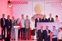 تطبيقا  حروف الهجاء و أزول  يُتوجان بجائزة  Ooredoo  لمحو الأمية لسنـة 2015