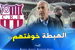 عليق :”اللاعبون الجيدون خائفون من التوقيع للسياربي”