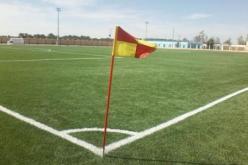 تدشين قاعة للعلاج وملعب جواري في إطار الإحتفال باليوم الوطني للطالب في الجلفة