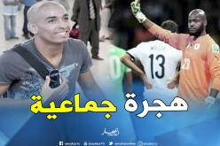 15 لاعبا جزائريا في البطولة السعودية.. بشعار “حجة وفرجة وشكارة دولار”!