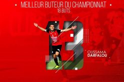 قِيمة “درفلو” ترتَفع لـ20 مليار سنتيم بَعد إحترافه !!