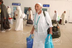  هذه هي قائمة الفنادق التي سيُقيم فيها الحجاج الجزائريين 