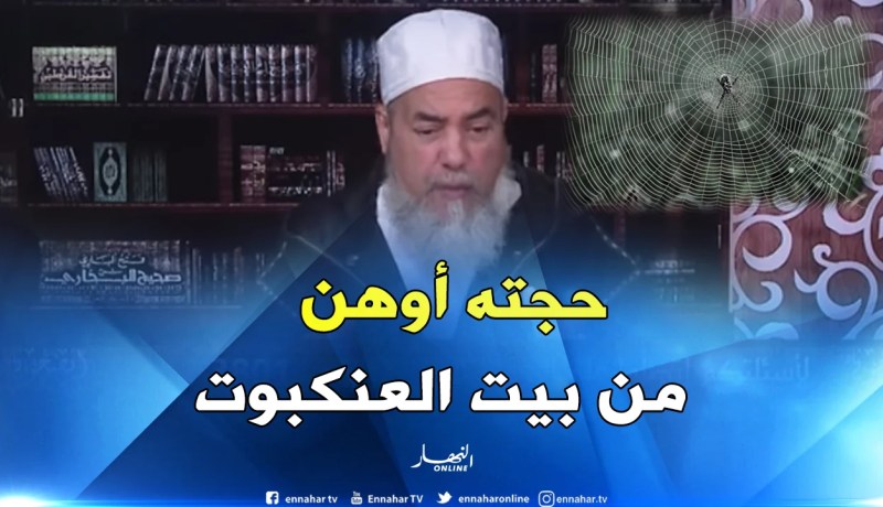الشيخ شمس الدين “الإسلام شرع العتق”