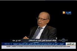بالفيديو.. هذا هو سبب خلاف مفدي زكريا مع بومدين