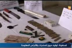 بالفيديو.. توقيف مروج للأقراص المهلوسة بقسنطينة