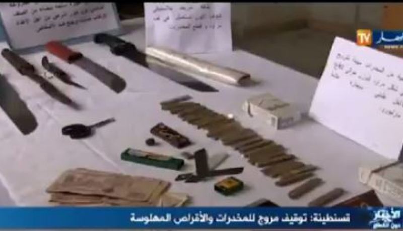 بالفيديو.. توقيف مروج للأقراص المهلوسة بقسنطينة
