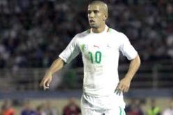 فيغولي: سامحونا وسنركز على كأس إفريقيا القادمة