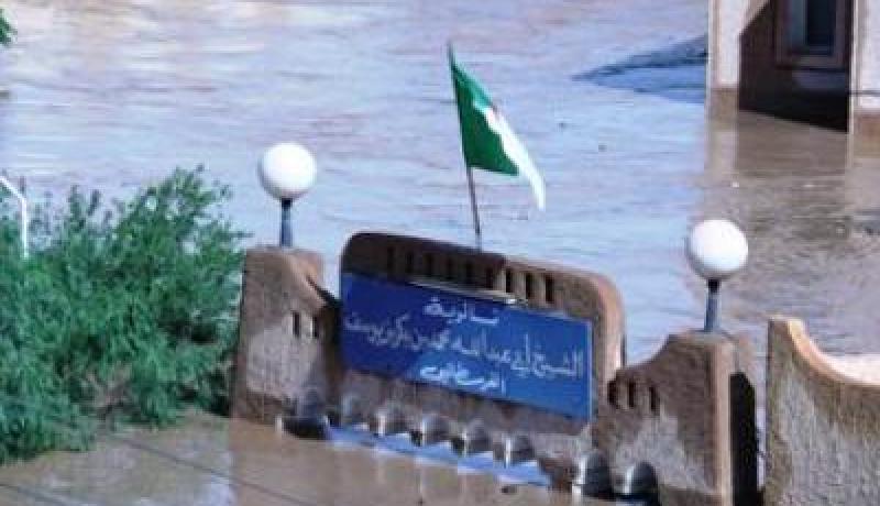 لقاء بالجزائر العاصمة حول التعاون المدني-العسكري في تسيير الكوارث الطبيعية