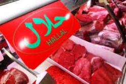 وزارة التجارة تحدد منتوجات “الحلال” و”غير الحلال”