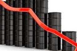 انخفاض سعر النفط إلى أدنى مستوى له خلال خمس سنوات