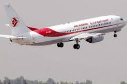 الإمارات تعزي الجزائر بضحايا الطائرة المنكوبة التي راح ضحيتها أكثر من 100 شخص