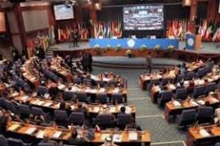 بريد الجزائر يصدر طابعين بريديين بمناسبة الدورة 17 للندوة الوزارية لدول عدم الانحياز