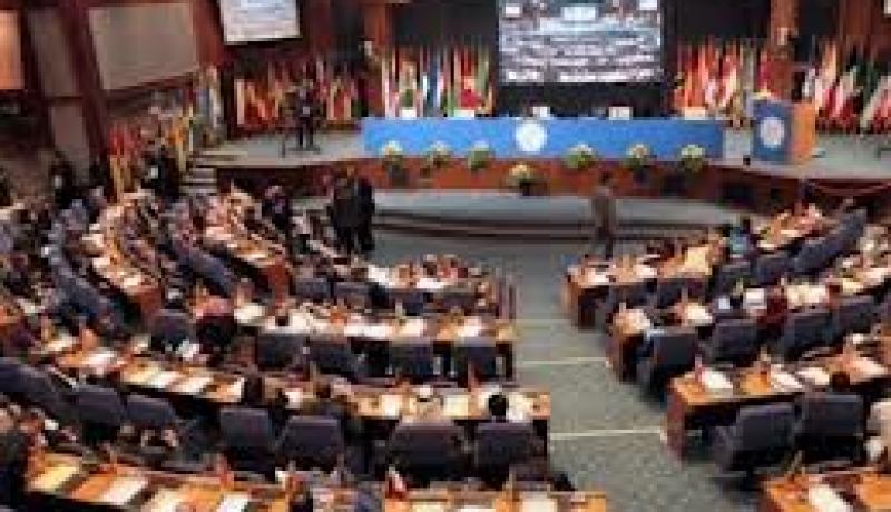 بريد الجزائر يصدر طابعين بريديين بمناسبة الدورة 17 للندوة الوزارية لدول عدم الانحياز