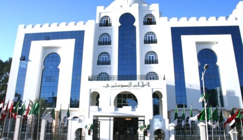 جبهة العدالة والتنمية تقرر عدم المشاركة في المشاورات الخاصة بتعديل الدستور