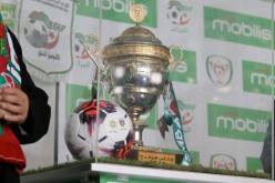 نتائج قرعة الدور الـ32 من منافسة كأس الجمهورية