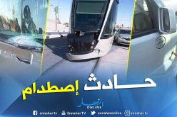 بالصور.. ترامواي ورقلة يتعرض لحادث إصطدام