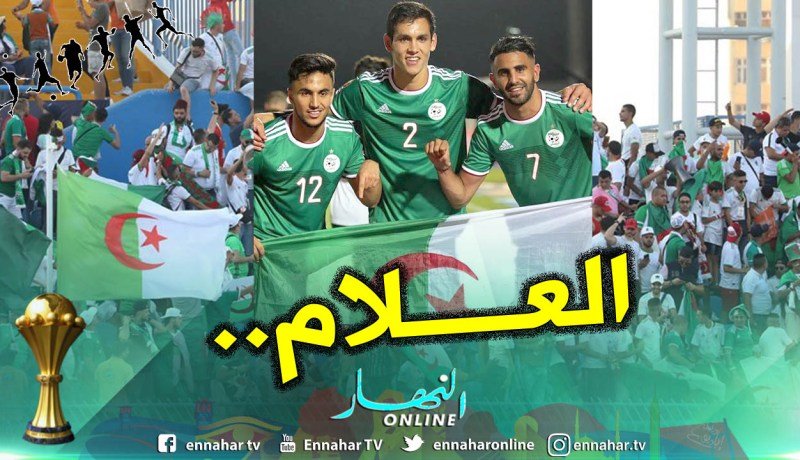 “محرز” يُوجه رسالة رائعة للجزائريين