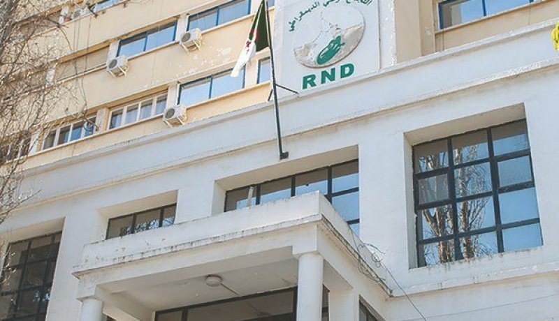 أمناء المكاتب الولائية للأرندي: “السلطة مطالبة بتقديم تنازلات للمواطنين والمعارضة”