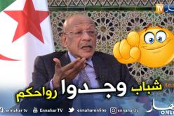 زوخ: مخططان استراتيجيان للعاصمة المرونة الحضارية ونظام الإشارات الضوئية