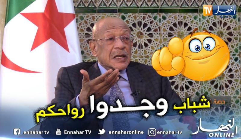 زوخ: مخططان استراتيجيان للعاصمة المرونة الحضارية ونظام الإشارات الضوئية