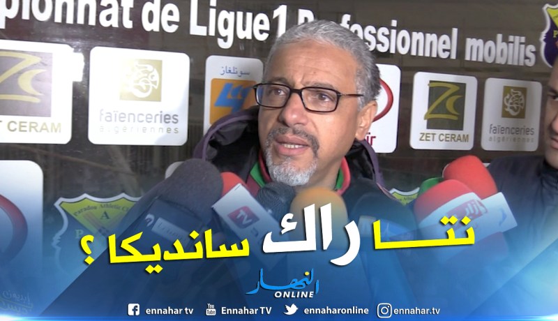 بالفيديو.. عمروش “خلّطها” مع أحد الصحفيين !!