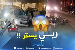 بالصور.. اصطدام خطير بين سيارة ودراجة نارية بسكيكدة