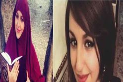 ياسمين خريجة ألحان وشباب تخلع الجلباب !