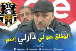 بالفيديو.. زكري:”لم أنسى فضل الوفاق الذي صنع لي إسما في الكرة الجزائرية”