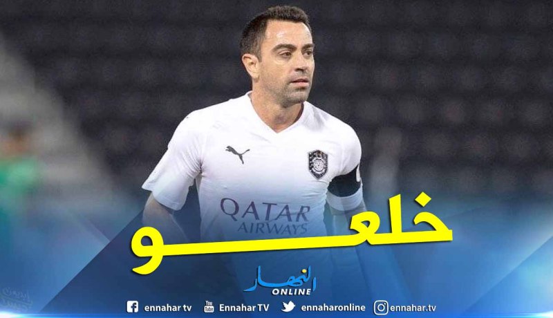 هذا هو اللاعب الذي أبهر تشافي في ودية قطر !!