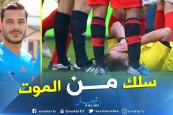 حادثة إيبوسي كادت تتكرر في الدوري التونسي !!