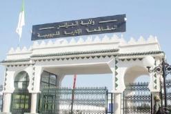 الوالي المنتدب للرويبة يقرر غلق بعض المحلات التجارية