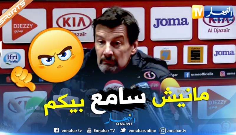 بالفيديو.. فروجي:”الإنتقادات ؟ أنا لا أقرأ الصحف !”