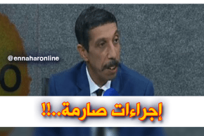 أي شخص يُقَصّر مع المسنين والطفولة سيلقى عقوبات صارمة..!!