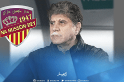 إيغيل مدربا جديدا لنصر حسين داي