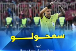 الصحافة العربية تتعاطف مع عبيد شارف لهذا السبب !!