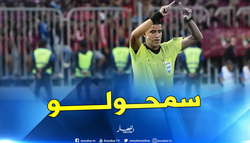 الكاف يرفع العقوبة عن عبيد شارف