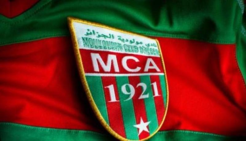 معاقبة مولودية الجزائر مباراتان دون جمهور