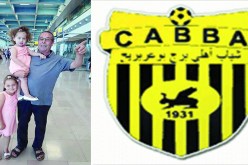 الرئيس السابق لأهلي برج بوعريريج «رشيد قرواش» في ذمة الله