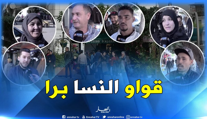 “الفتنة” وراء خيانة “الجزائريين” لزوجاتهم..