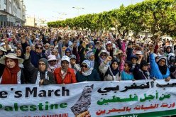 المغرب يعلن مشاركته في “مؤتمر البحرين”