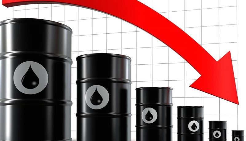 إنخفاض أسعار النفط إلى 64.75 دولار للبرميل