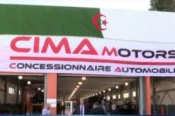 CIMA MOTORS تطلق شراكة مع إيران بقيمة 300 مليون أورو