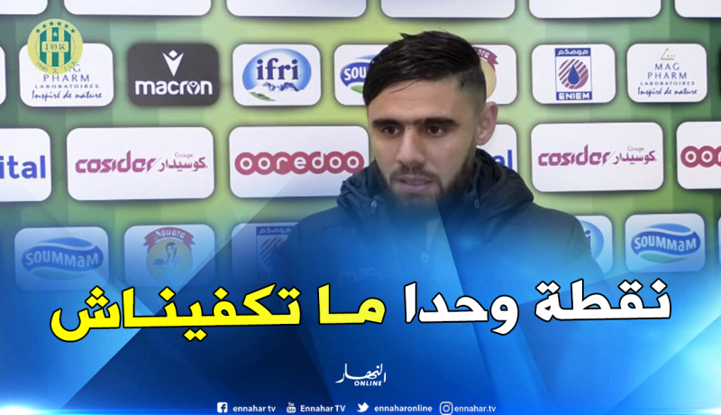 بن شعيرة: “مباراة عين مليلة لا تقبل القسمة على اثنين”