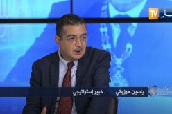 ياسين مرزوقي:”النظام المغربي ينتهج نفس أساليب الكيان الصهيوني”