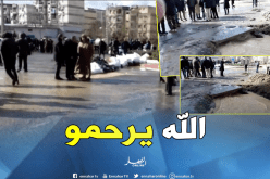 بالفيديو.. مصرع عون حماية مدنية أثناء عملية تسريح البالوعات بالبويرة