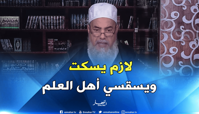 الشيخ شمس الدين “لا يدخل الجنة مكاس”